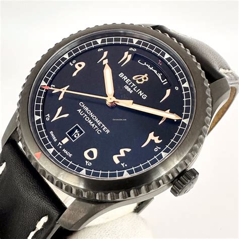 breitling arabic dial|breitling watches for sale.